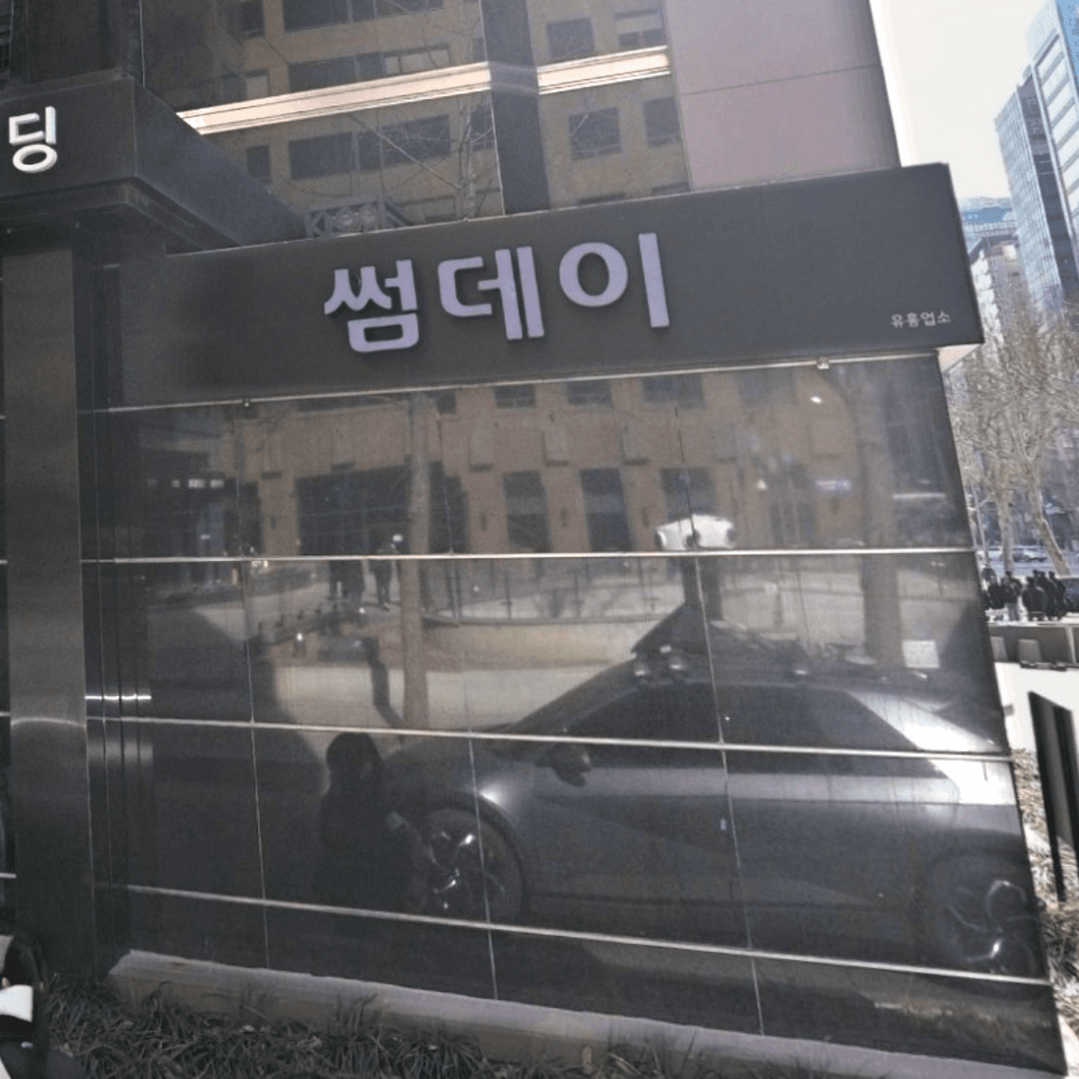 어나더 업소 사진